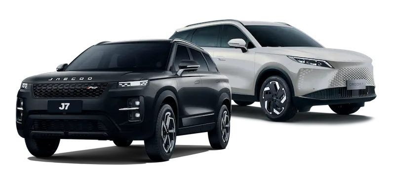 Зарегистрируйтесь на презентацию OMODA C7 и JAECOO J7 LE