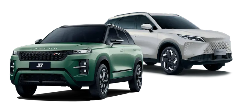 Зарегистрируйтесь на презентацию OMODA C7 и JAECOO J7 LE