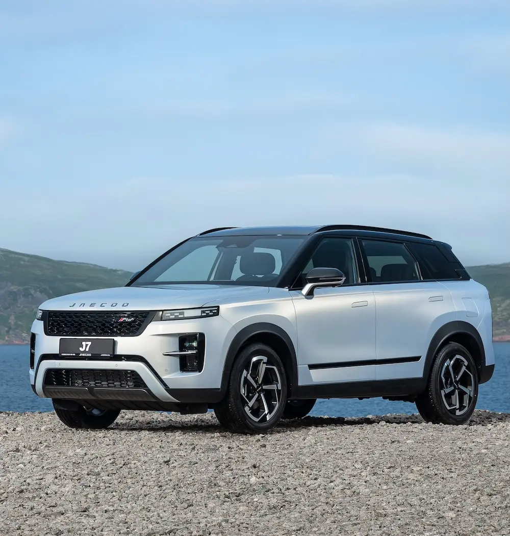 Лимитированная версия