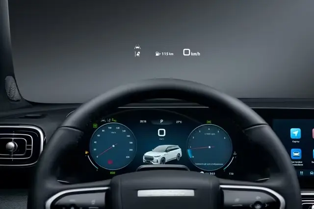 Проекционный дисплей