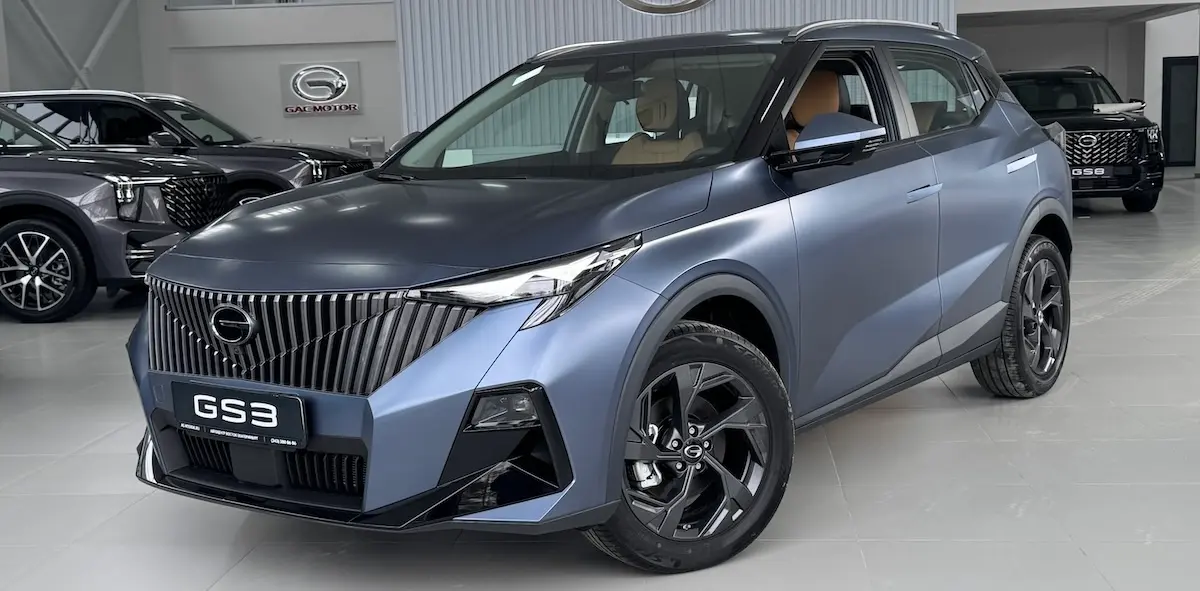 Скидка на GAC GS3